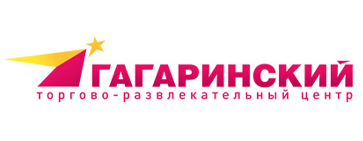 logo-sotrudnichestvo-07