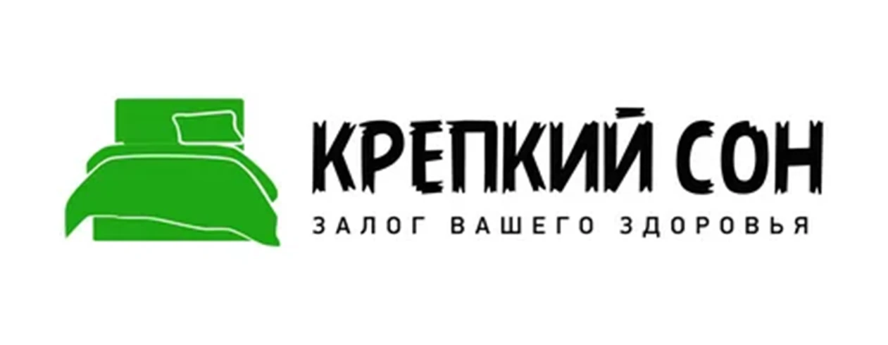 logo-sotrudnichestvo-08